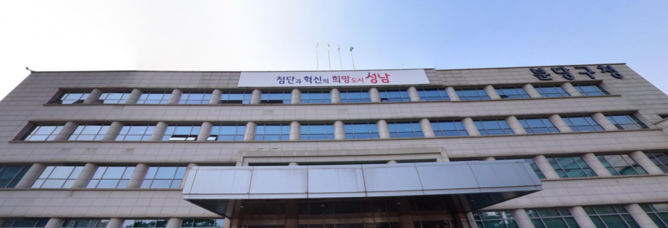 테헤란행정사사무소 이미지