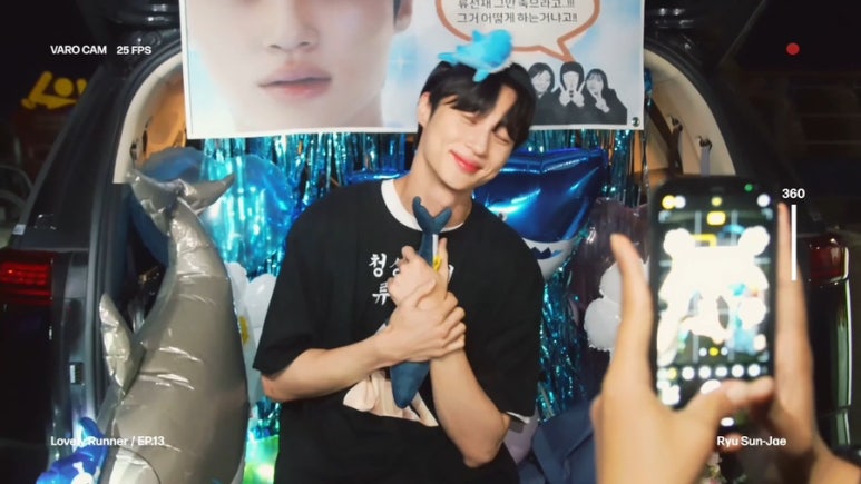 선재네 이미지