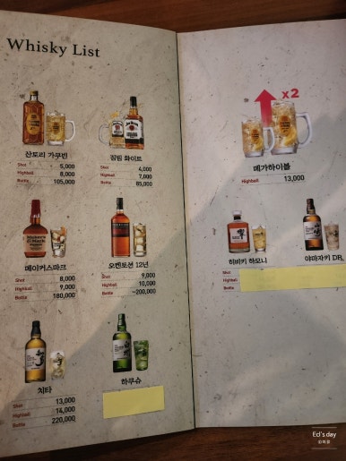 이끌네일 이미지