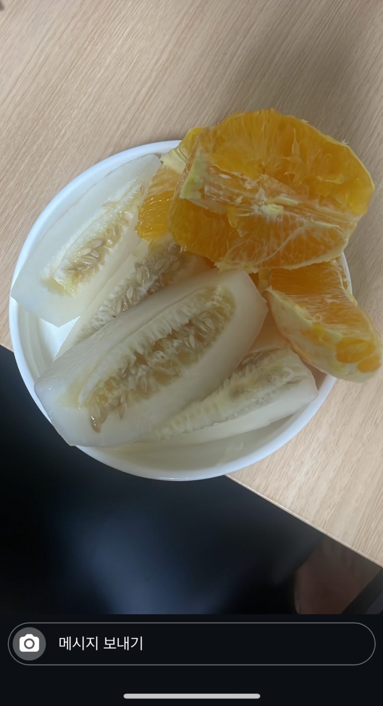 양북마트 이미지