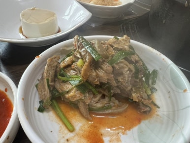 흑염소탕전문 이미지