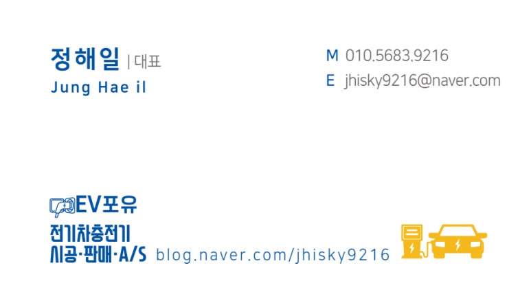 동복농협하나로마트 이미지