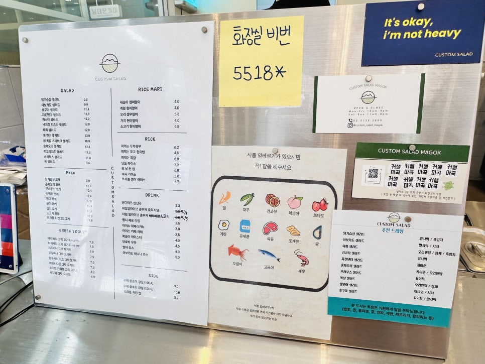 바나닭치킨 이미지