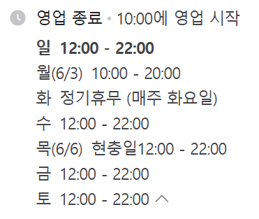 테디스테디고 이미지