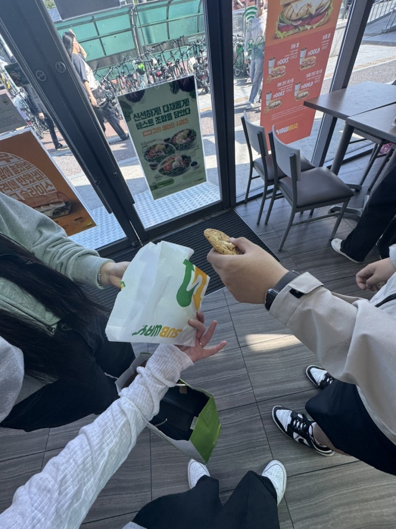 양북마트 이미지