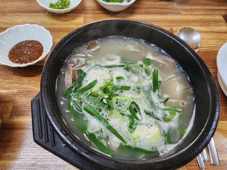마당소머리 이미지