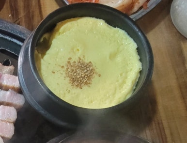 우잡go돈잡go 이미지