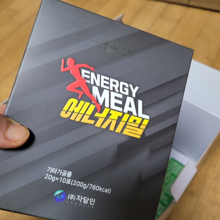 (주)자담인 이미지