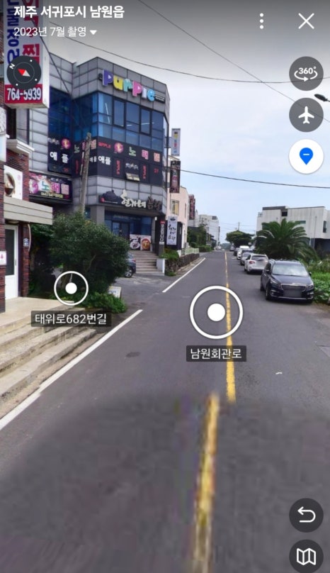 퍼플키즈카페 제주남원점 이미지