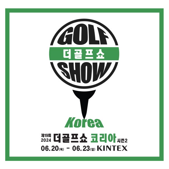 (주)더골프 이미지