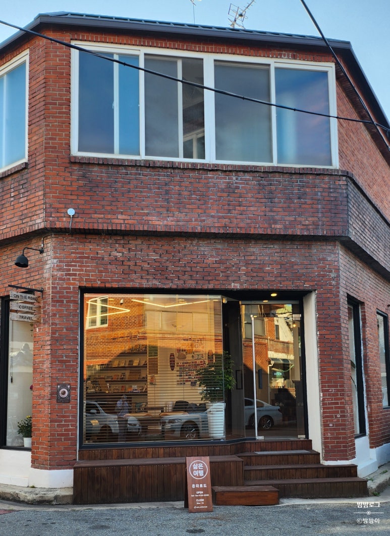 카페온더로드 이미지
