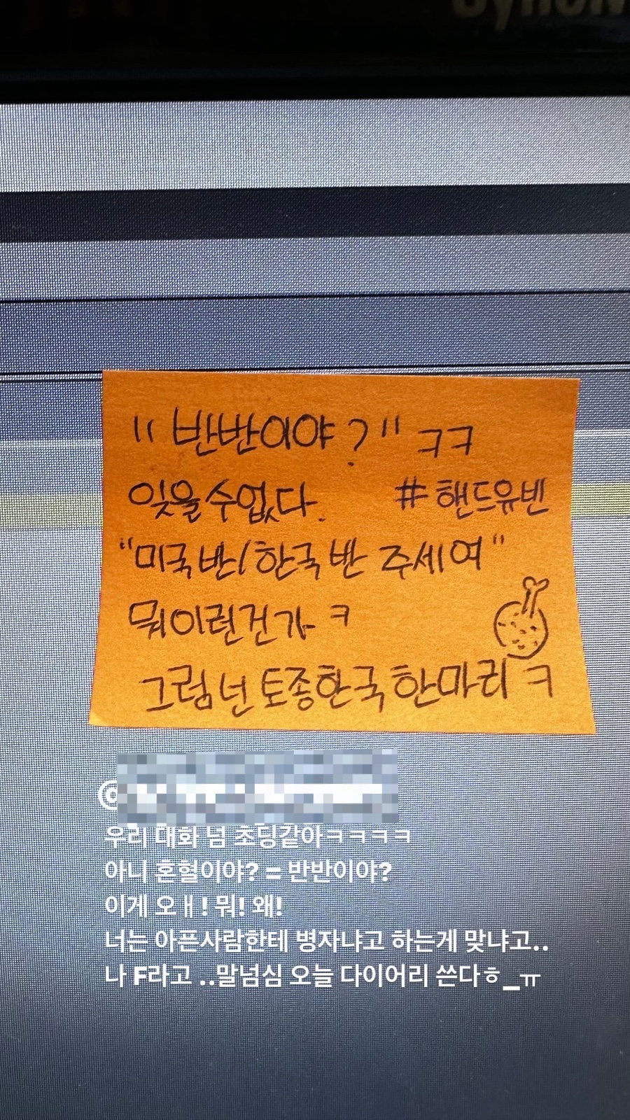 베이커리루마카 이미지