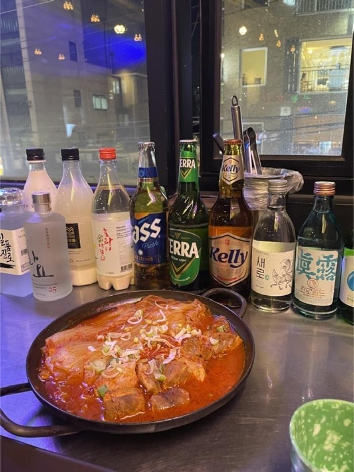 술입구 이미지