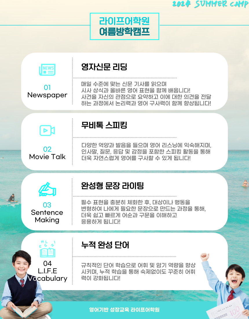 에이티커뮤니케이션 이미지