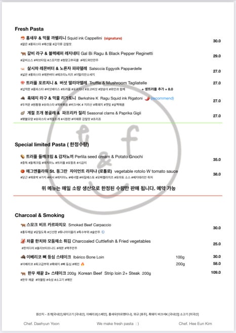 에그앤플라워청담 이미지