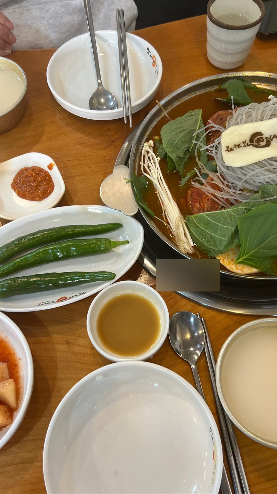 맛나빈대떡 이미지