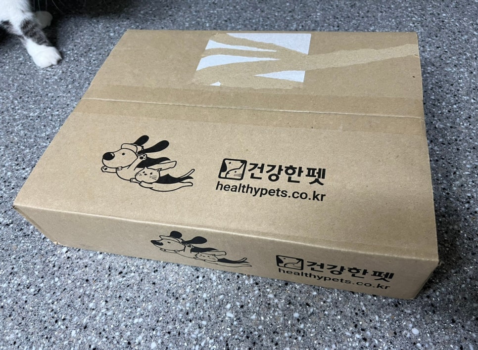 건강한펫 이미지