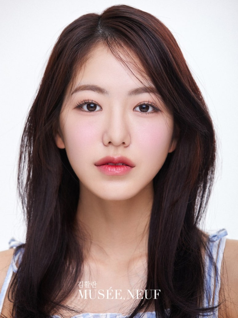네프헤어 이미지