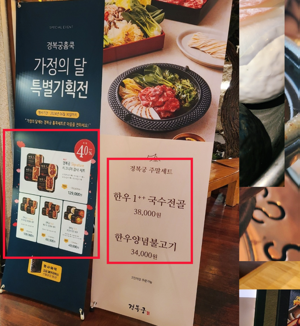 (주)엔타스 이미지