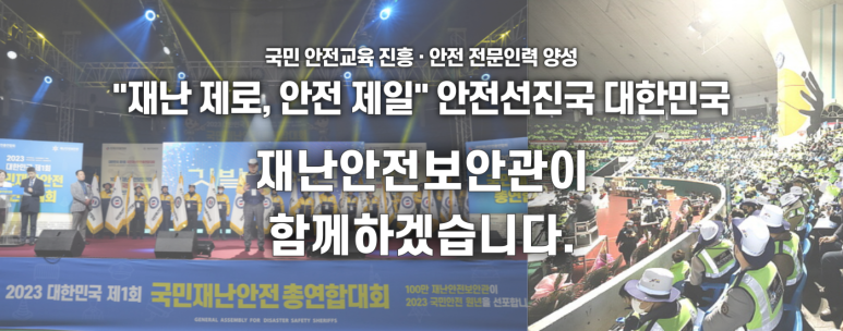 소망나눔사회적협동조합 이미지