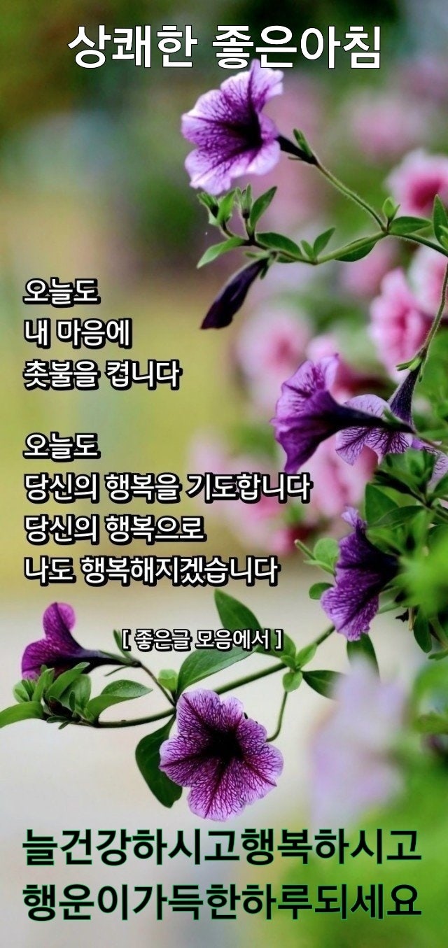 (주)신명 이미지