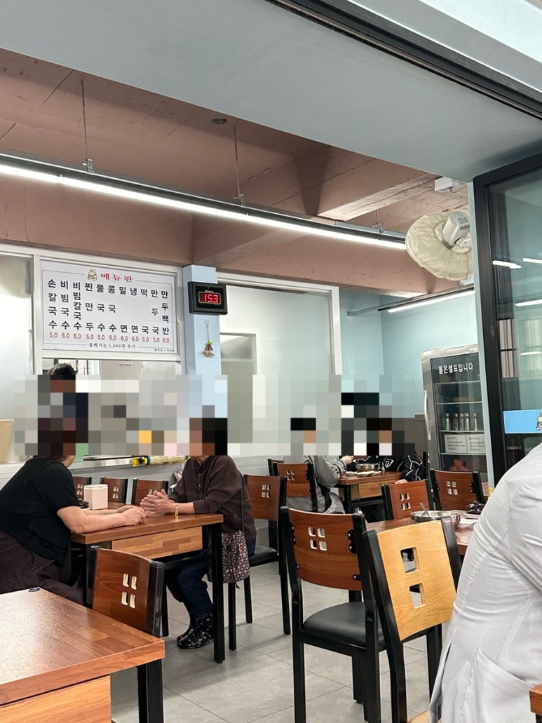 은하칼국수 이미지