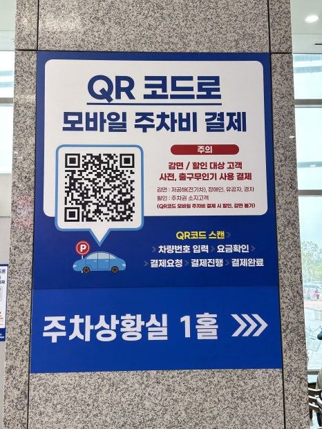 럭키하나여행사 이미지