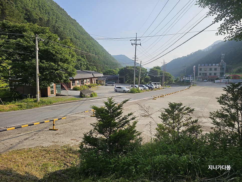 산울림민박 이미지
