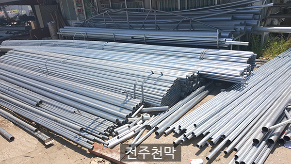 시장천막사 이미지