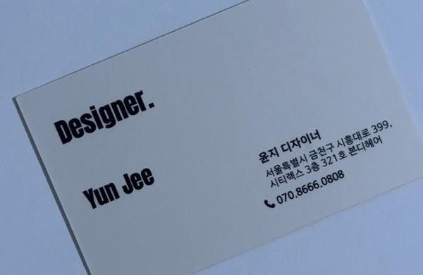 본디헤어 이미지