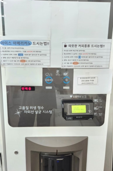 메고지고떡창고 이미지