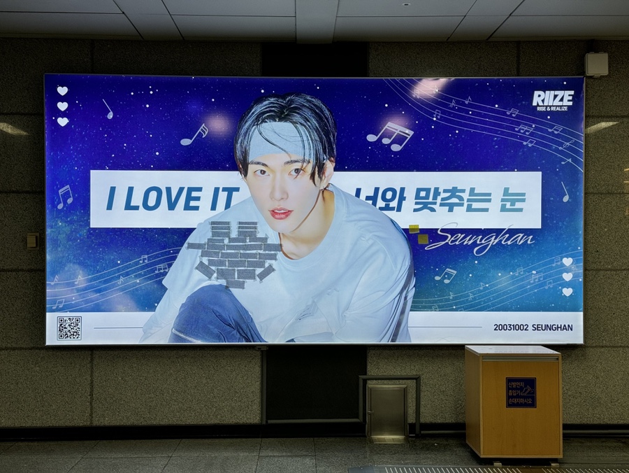 에스엠문구 이미지