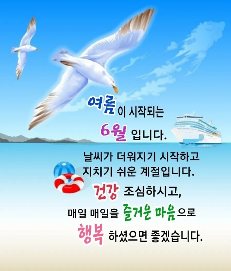 (주)에이스환경 이미지
