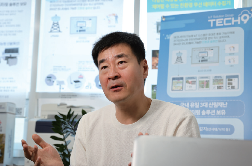 대륙이동통신 이미지