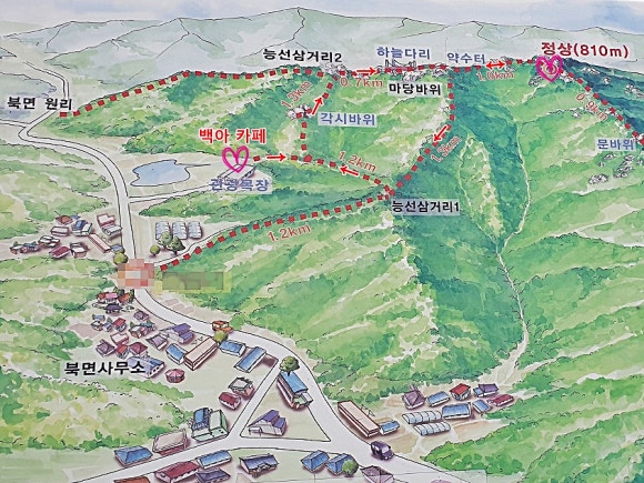 백아제빵소 이미지