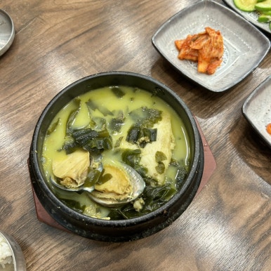 보돌미역원주무실점 이미지