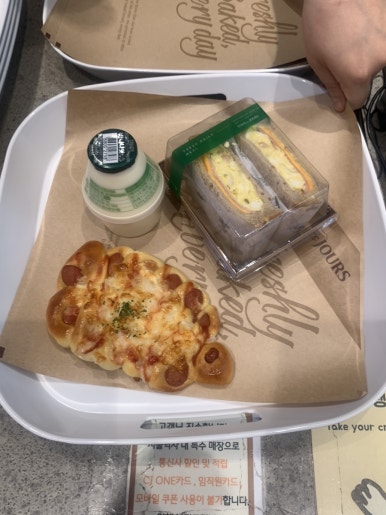 뚜레쥬르 서울역점 이미지