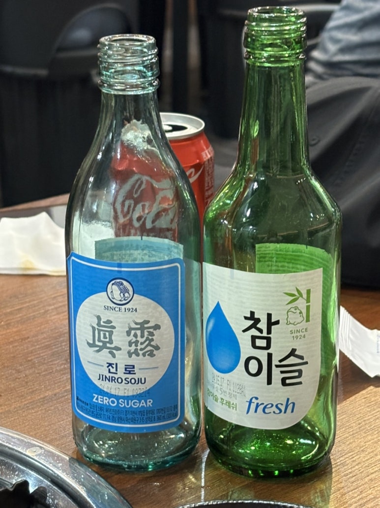 황해수육간석 이미지