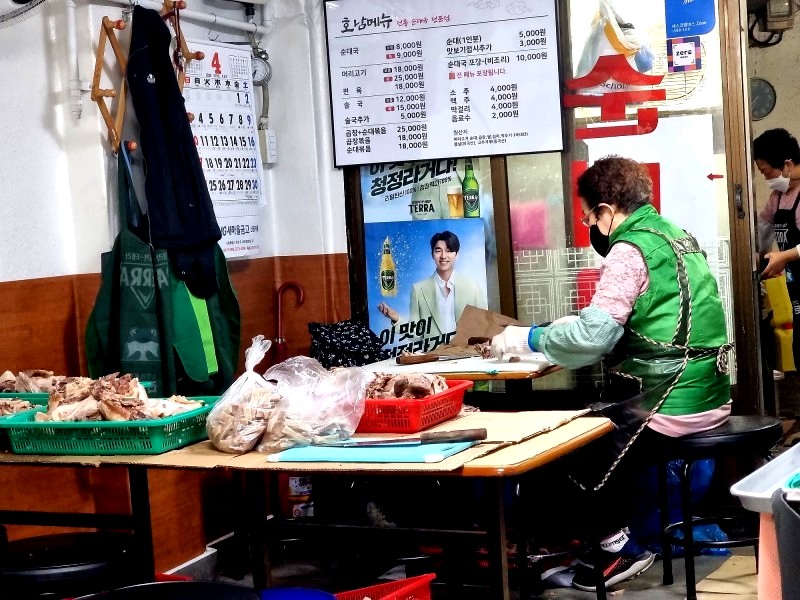 일신푸드 이미지