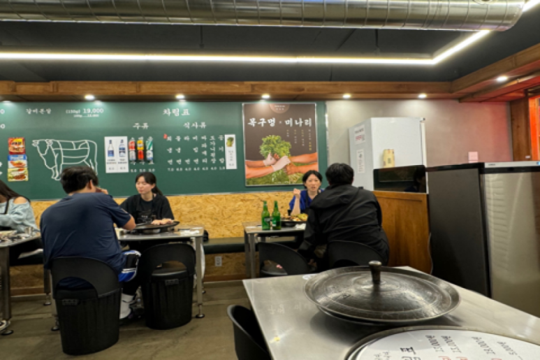 모란냉면 이미지