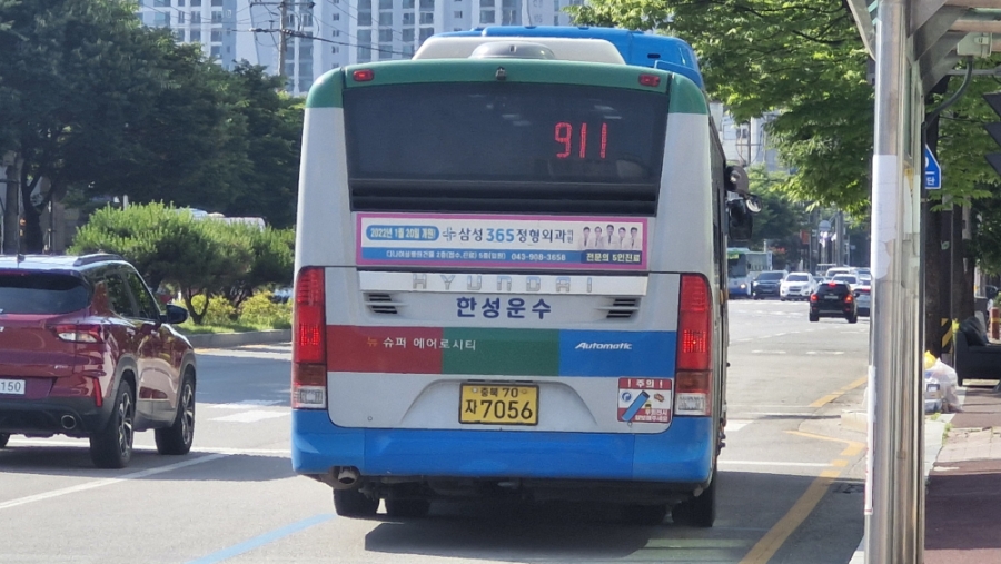 장암운수 이미지