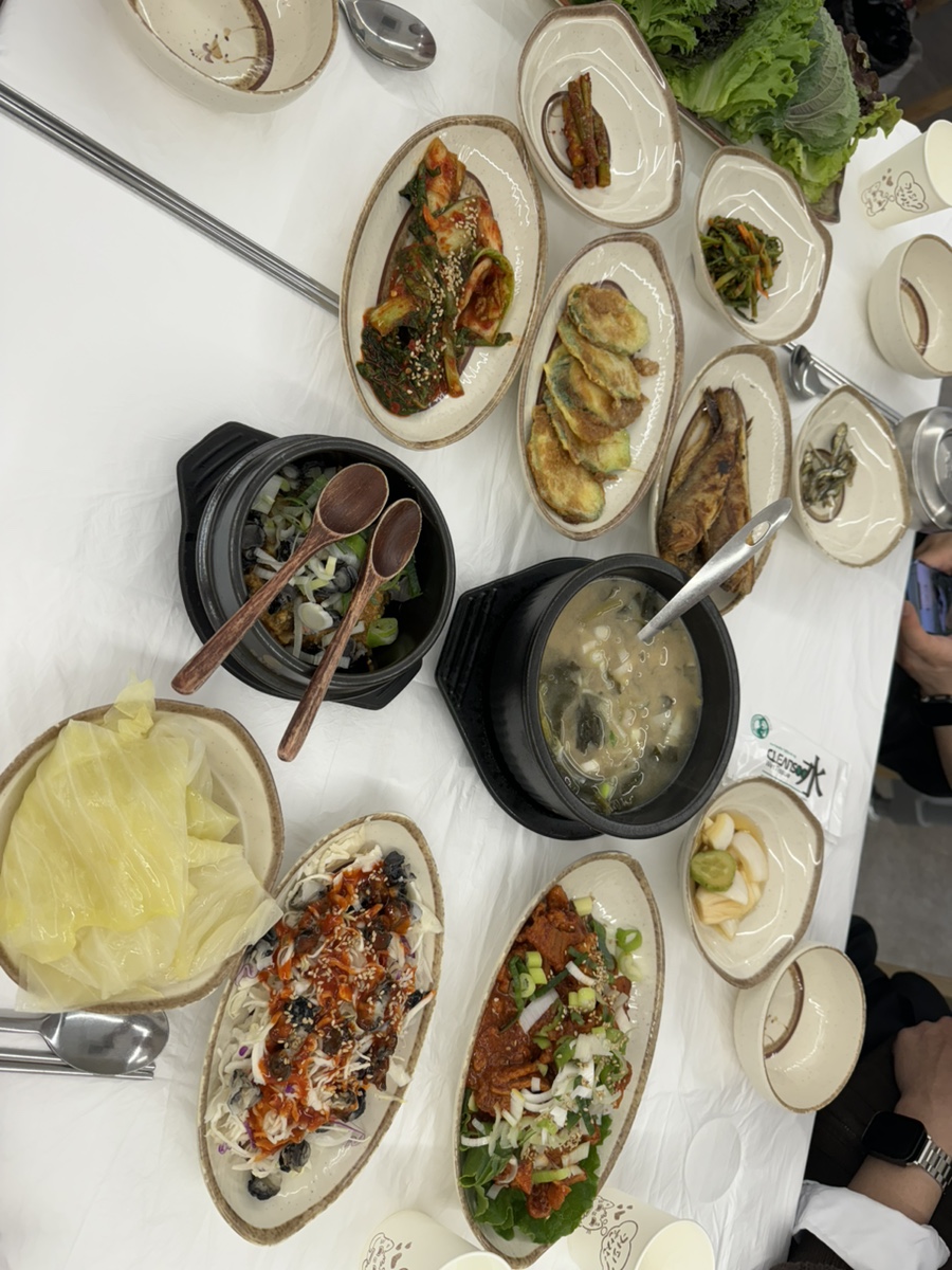 우렁여사 이미지