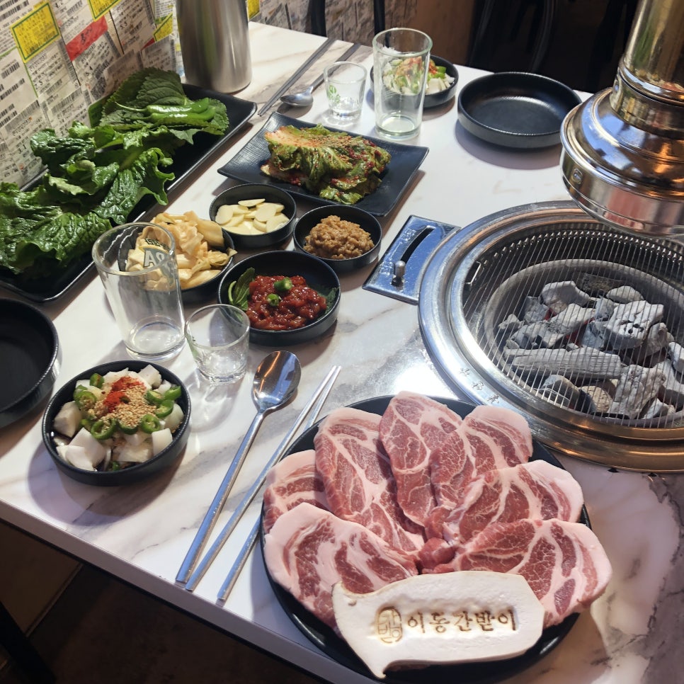 돼지간받이 이미지
