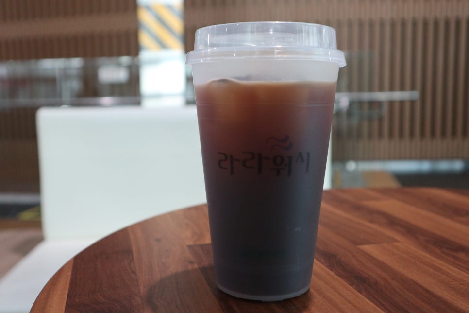 라라워시 이미지