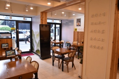 이가덮밥 이미지