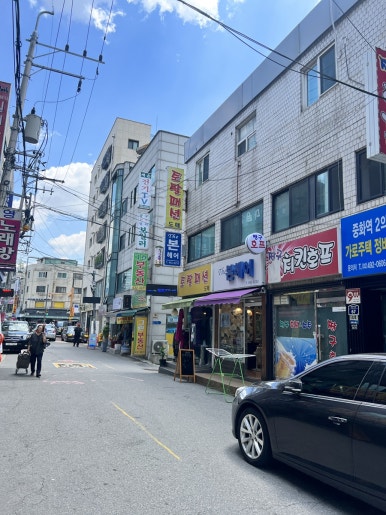 외할머니신당동떡볶이 이미지
