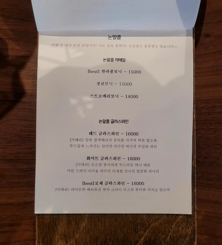 감성작업실 이미지