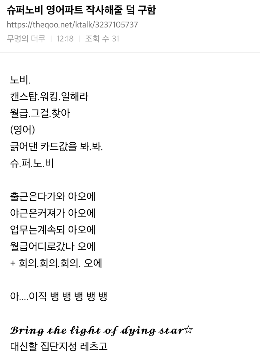 수연슈퍼 이미지