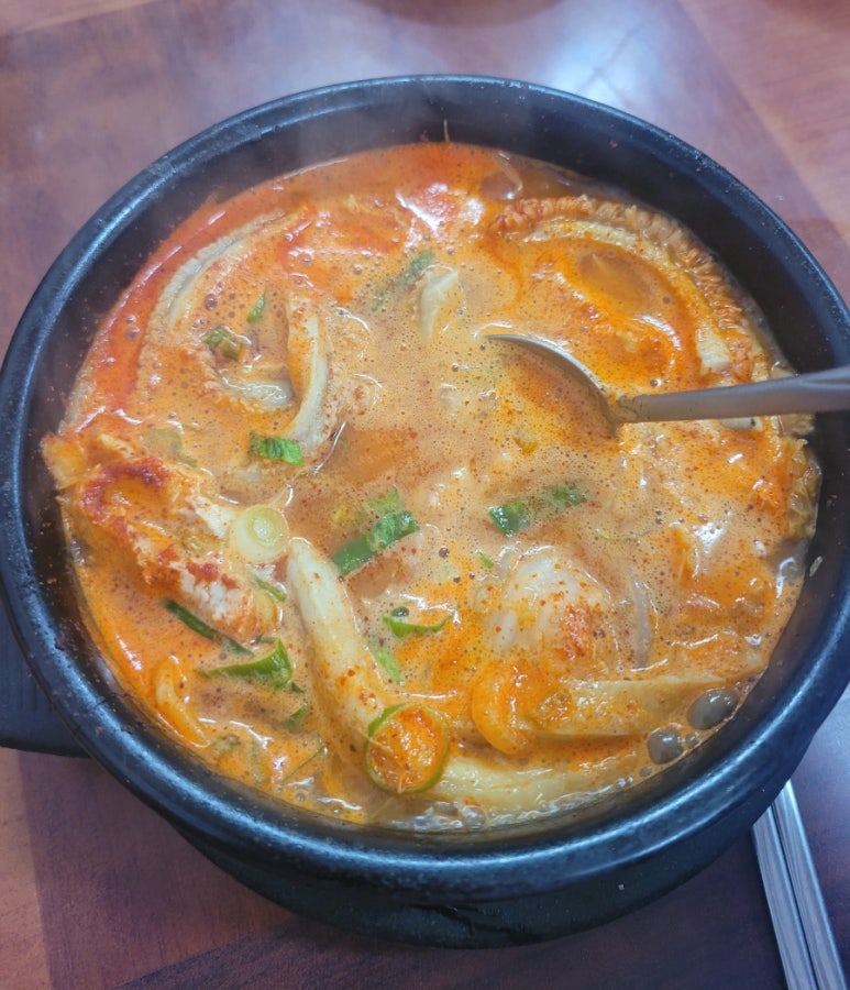 한라샘 이미지