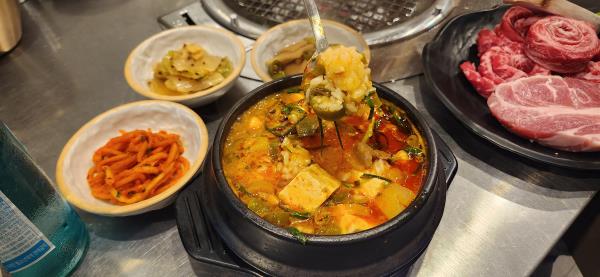 고기화방 이미지